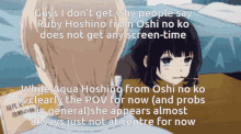 Oshi No Ko Scums Wish GIF - Oshi No Ko Scums Wish My Star GIFs