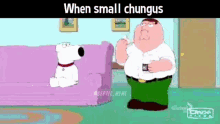 Family Guy Small Chungus GIF