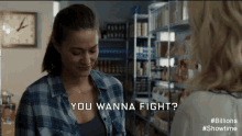 You Wanna Fight? GIF - Malin Akerman Lara Axelrod Corner GIFs