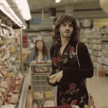 Supermarket Woman GIF - Supermarket Woman Beard GIFs