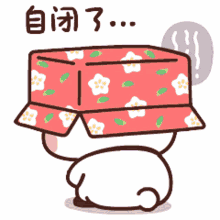 tkthao219 bubududu panda tkthao219 bubududu panda