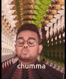 Chumma GIF - Chumma GIFs