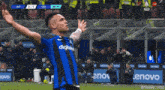 Inter Milan Inter202223 GIF
