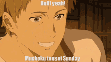 Mushoku Tensei Sunday GIF - Mushoku Tensei Sunday GIFs
