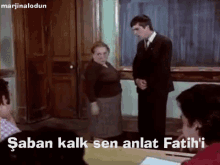 Inek şaban GIF - Inek Saban Hababam Kemal Sunal GIFs