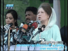 Khaleda Zia Akram Vhai GIF - Khaleda Zia Akram Vhai Dhaka East Jcd GIFs