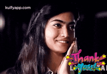 Thank You.Gif GIF - Thank You Looking At Someone Cute Expression GIFs