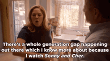 Sonny And Cher The Kids Are All Right GIF