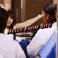 Hello From GIF - Hello From Situ GIFs