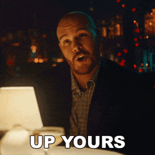 Up Yours Trey Lewis GIF - Up Yours Trey Lewis Up Yours Song GIFs