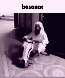 Bosanac GIF - Bosanac GIFs