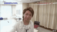 오노 사토시 아라시 잘가 GIF - Satoshi Ohno Salute Hello GIFs
