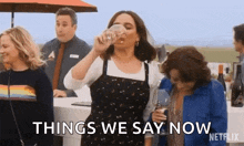 Bottoms Up Drinking GIF - Bottoms Up Drinking Wasted GIFs