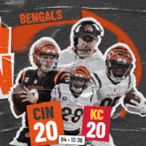 Kansas City Chiefs (20) Vs. Cincinnati Bengals (20) Fourth Quarter GIF - Nfl National Football League Football League GIFs