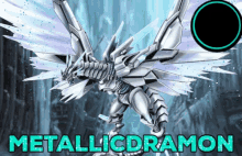 Digimon Metallicdramon GIF - Digimon Metallicdramon Metalicdra GIFs