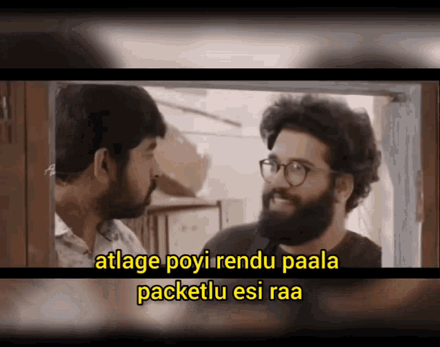Ene Telugu GIF Ene Telugu Funny Discover Share GIFs ene-telugu-gif-ene-telugu-funny-discover-share-gifs