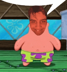 a cartoon character with a man 's face and a speech bubble