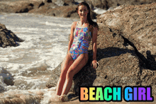Summer Beach GIF - Summer Beach Swimwear GIFs