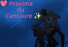 Proxima Du Centaure GIF - Proxima Du Centaure GIFs