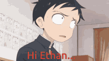 Ethan Hi GIF - Ethan Hi GIFs