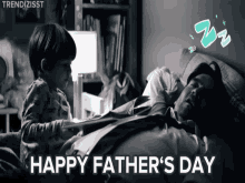 Happy Fathers Day Dad GIF - Happy Fathers Day Dad Fathers Day GIFs