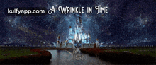A Wrinkle In Time.Gif GIF - A Wrinkle In Time Person Human GIFs
