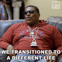 We Transitioned To A Different Life Southwest T GIF - We Transitioned To A Different Life Southwest T American Gangster Trap Queens GIFs