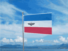 Alamnia Country GIF - Alamnia Country Flag GIFs