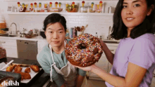 Giant Donut Donut GIF - Giant Donut Donut Sweet GIFs
