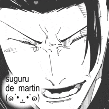 a drawing of a man with the name suguru de martin