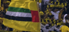 Brazil Flag GIF - Brazil Flag GIFs