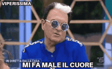 Cristiano Malgioglio GIF - Cristiano Malgioglio GIFs
