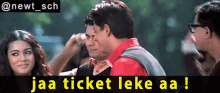 Main Hoon Na Shahrukh Khan Major Ram GIF - Main Hoon Na Shahrukh Khan Major Ram Percy Jaa Ticket Leke Aa GIFs