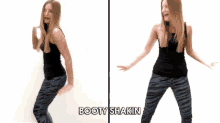 Booty Shakin GIF - Booty Booty Shakin Dancing GIFs