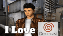 Shenmue Shenmue I Love Dreamcast GIF - Shenmue Shenmue I Love Dreamcast I Love Dreamcast GIFs