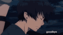 Rin Okumura Anime GIF - Rin Okumura Anime Sad GIFs