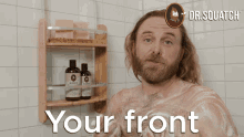 Your Front Front Side GIF - Your Front Front Side Front GIFs