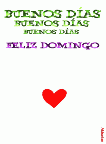  Animated Greeting Card Feliz Domingo GIF - Animated Greeting Card Feliz Domingo - Discover