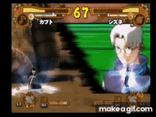 a video game is being played on a computer and a person is fighting another person in a video game .