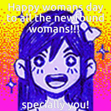 Omori Woman GIF - Omori Woman Woman Day GIFs