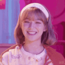 Smile Fromis GIF - Smile Fromis Fromis9 GIFs