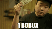 1bobux Bobux GIF - 1bobux Bobux Robux GIFs