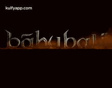 6 Years For Unrivalled Baahubali The Beginning.Gif GIF