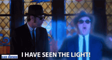 I Have Seen The Light I Have Got The Answer GIF - I Have Seen The Light I Have Got The Answer I Know What To Do GIFs
