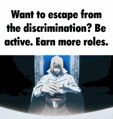 Discrimination Escape Discrimination GIF
