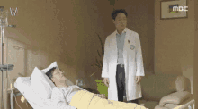 kim uiseong kim euisung sick doctor hospitalization
