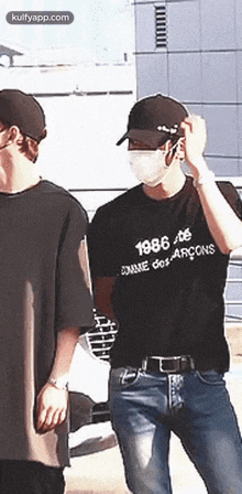 1986 Teome Des Arcons1山.Gif GIF - 1986 Teome Des Arcons1山 Clothing Apparel GIFs