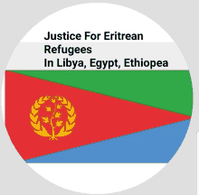 Protect Eritrean Refugees GIF - Protect Eritrean Refugees GIFs