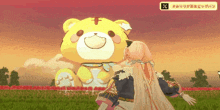 a girl standing next to a giant teddy bear with chinese writing on the bottom