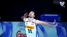 a basketball player wearing a jersey with the number 11